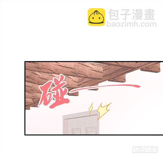 第四十二话：不敢直视的双眼(1/2)-第43话