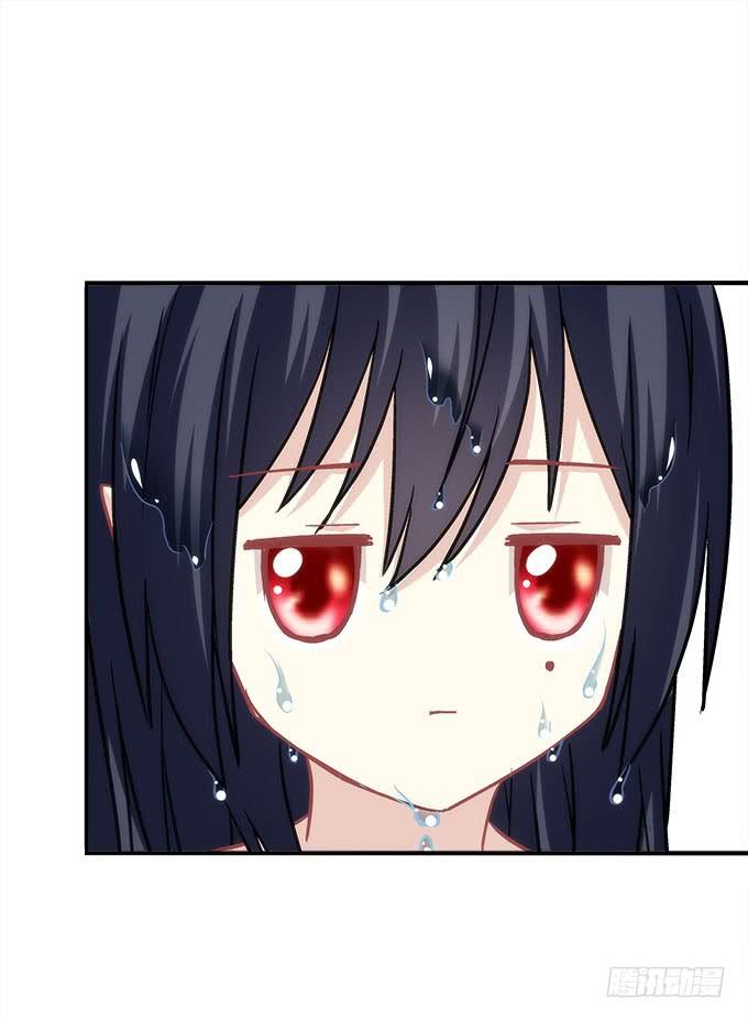 第四十二话：不敢直视的双眼(1/2)-第43话