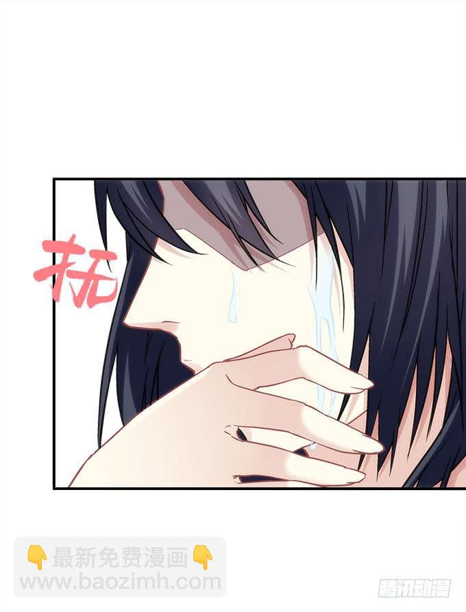 第四十二话：不敢直视的双眼(1/2)-第43话