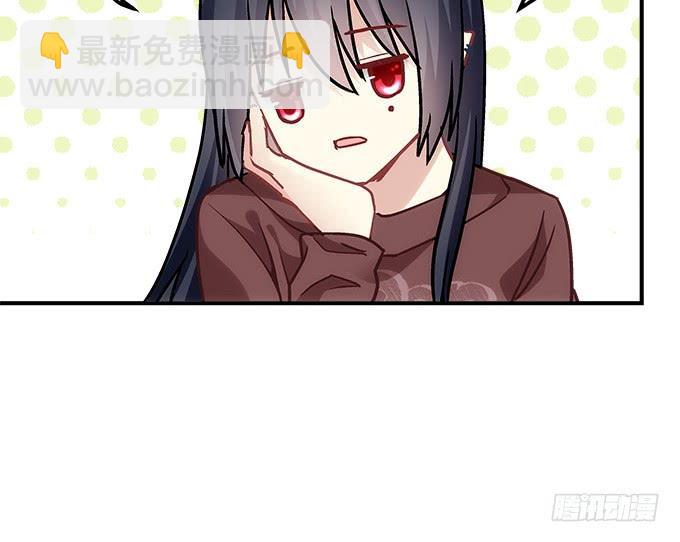 第四十四话：儿子被欺骗了怎么办(1/3)-第45话