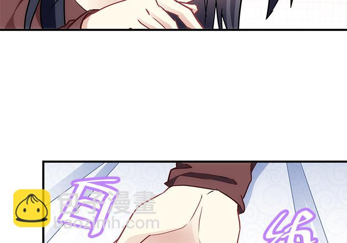 第四十四话：儿子被欺骗了怎么办(1/3)-第45话