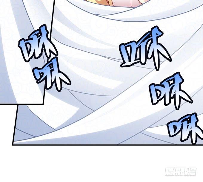 第四十四话：儿子被欺骗了怎么办(1/3)-第45话