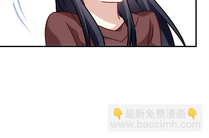 第四十四话：儿子被欺骗了怎么办(1/3)-第45话