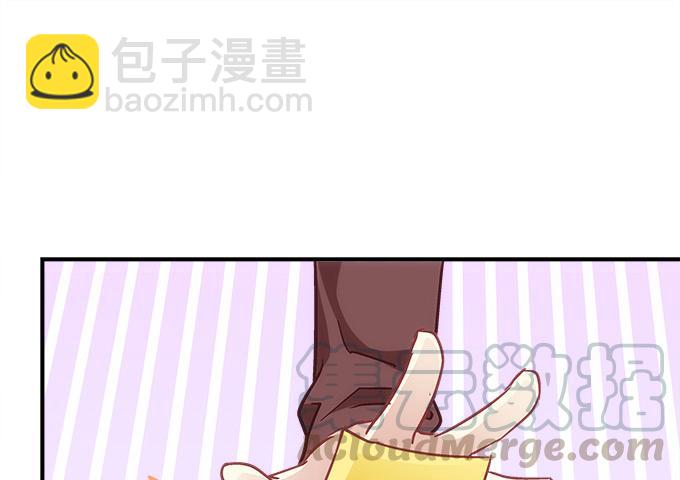 第四十四话：儿子被欺骗了怎么办(1/3)-第45话