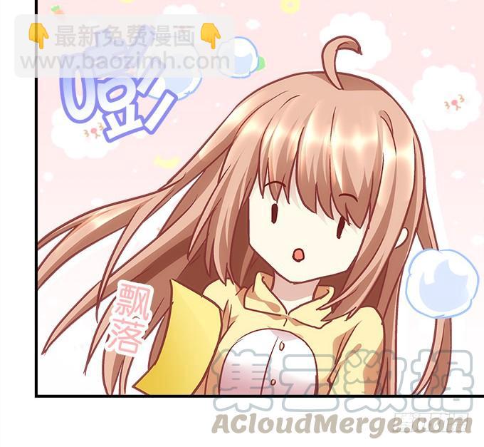 第四十四话：儿子被欺骗了怎么办(1/3)-第45话