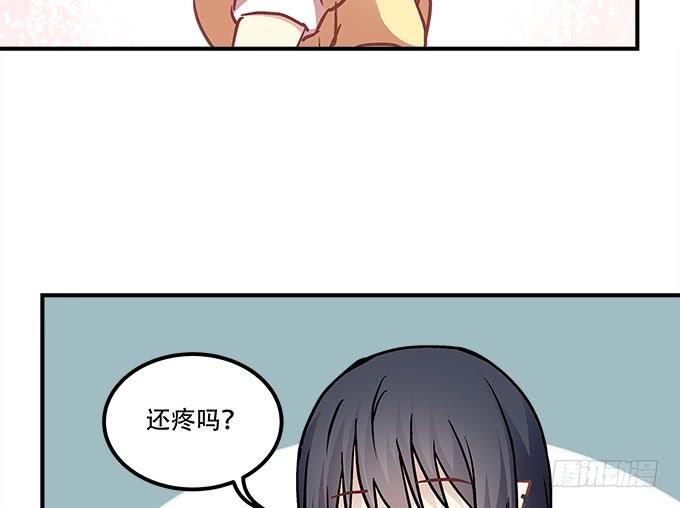 第四十四话：儿子被欺骗了怎么办(1/3)-第45话