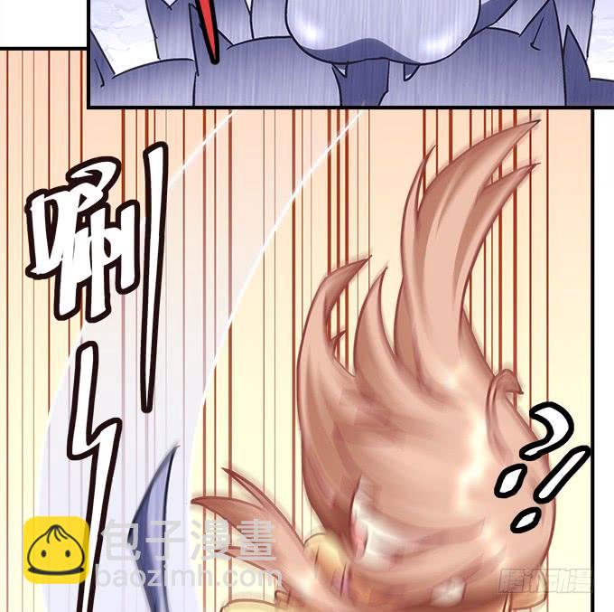 第四十四话：儿子被欺骗了怎么办(1/3)-第45话