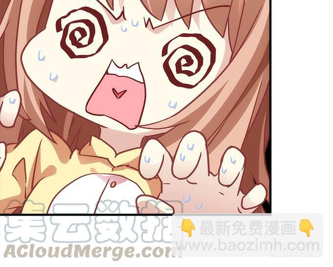 第四十四话：儿子被欺骗了怎么办(1/3)-第45话