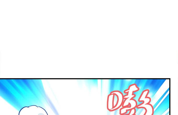 第四十六话：给老子死！(1/2)-第47话