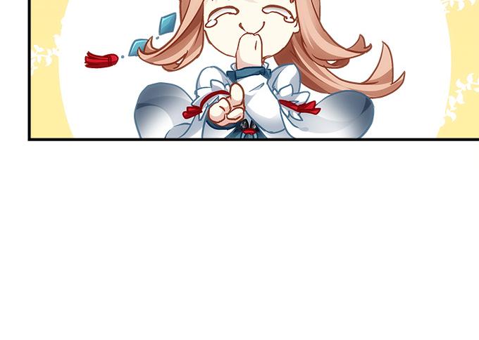 第四十六话：给老子死！(1/2)-第47话