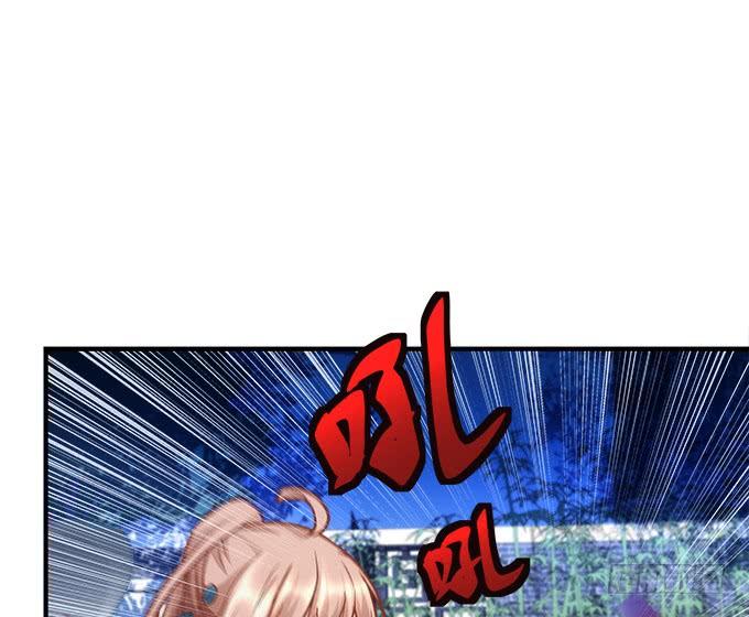 第四十六话：给老子死！(1/2)-第47话