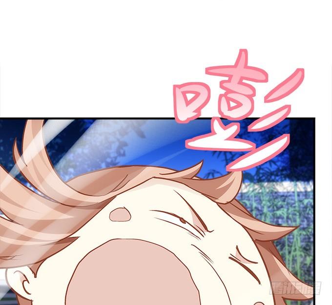 第四十六话：给老子死！(1/2)-第47话