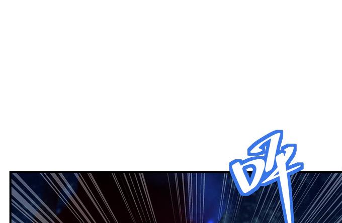 第四十六话：给老子死！(1/2)-第47话