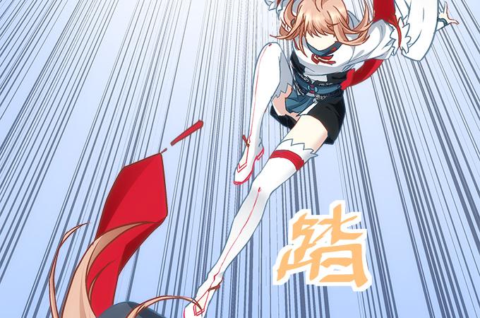 第四十六话：给老子死！(1/2)-第47话