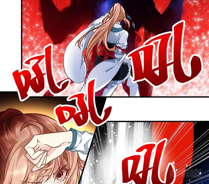 第四十六话：给老子死！(1/2)-第47话