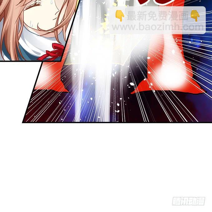 第四十六话：给老子死！(1/2)-第47话