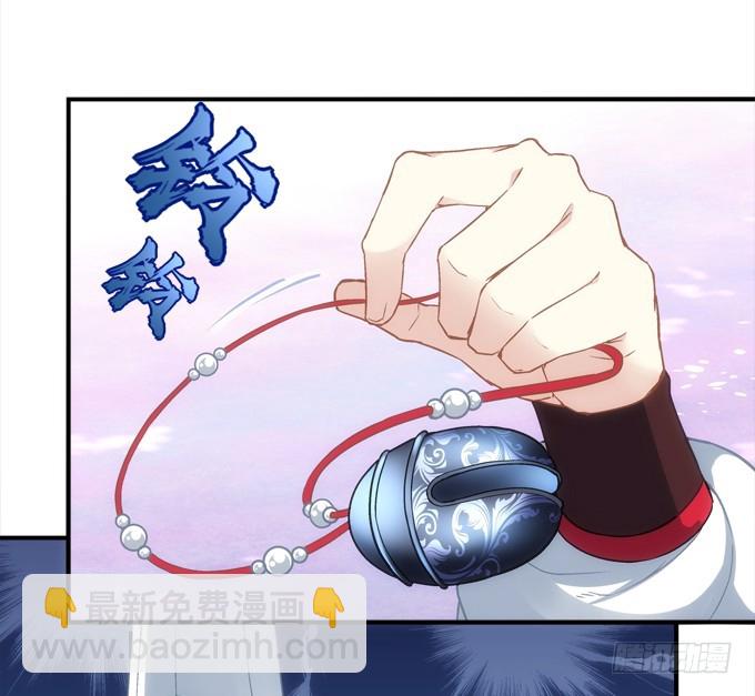 第四十九话：魂魄往兮，速速归位(1/2)-第77话