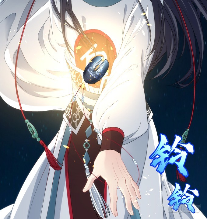 第四十九话：魂魄往兮，速速归位(1/2)-第77话