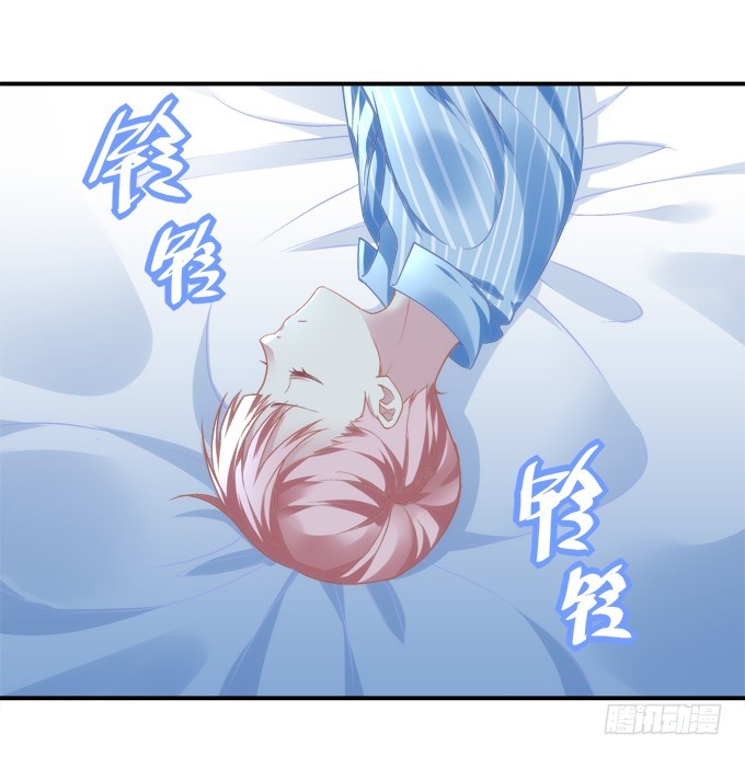 第四十九话：魂魄往兮，速速归位(1/2)-第77话