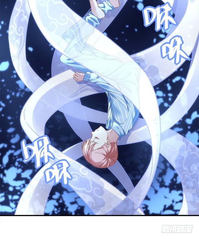 第四十九话：魂魄往兮，速速归位(1/2)-第77话