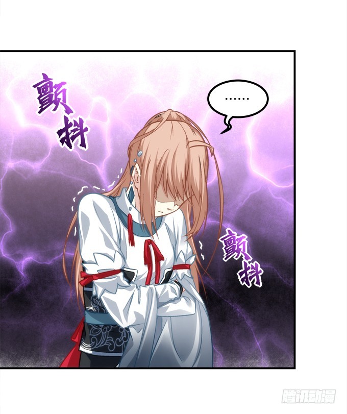 第四十九话：魂魄往兮，速速归位(1/2)-第77话