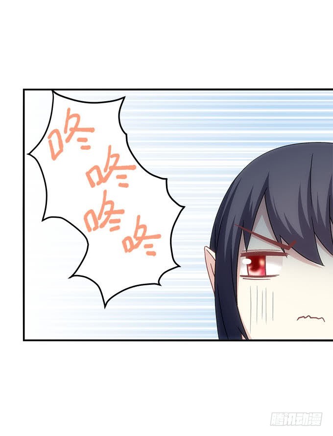 第五十一话：迷茫的心(1/2)-第79话