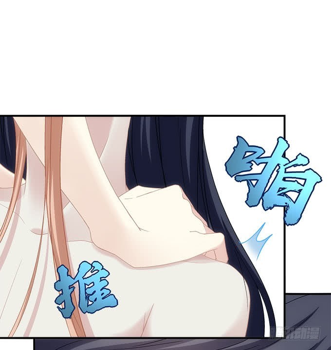 第五十一话：迷茫的心(1/2)-第79话