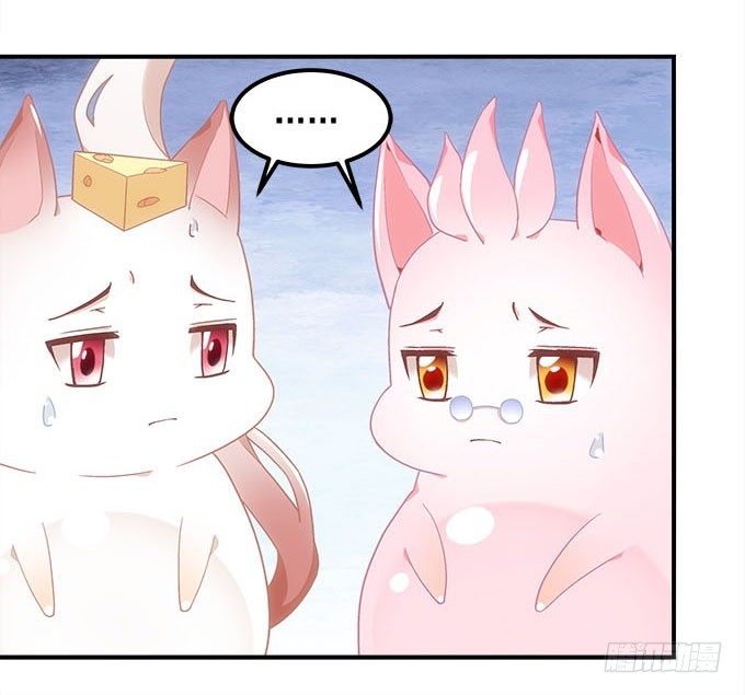 第五十一话：迷茫的心(1/2)-第79话