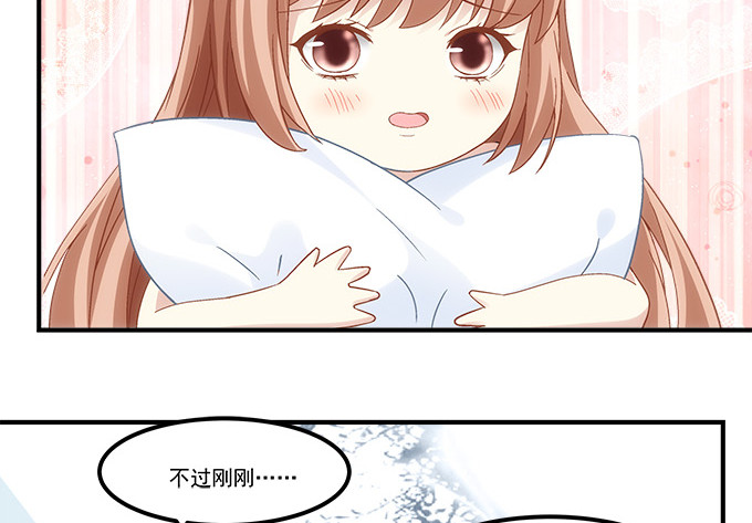 第五十三话：丸子小姐好像疯了(1/2)-第81话