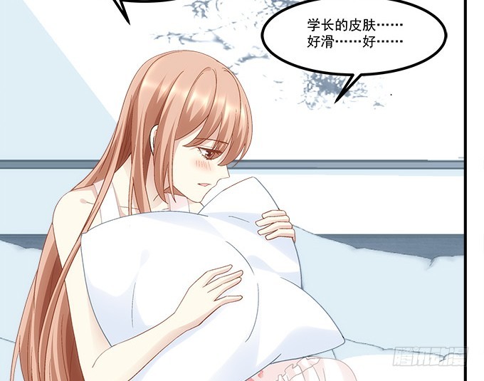 第五十三话：丸子小姐好像疯了(1/2)-第81话