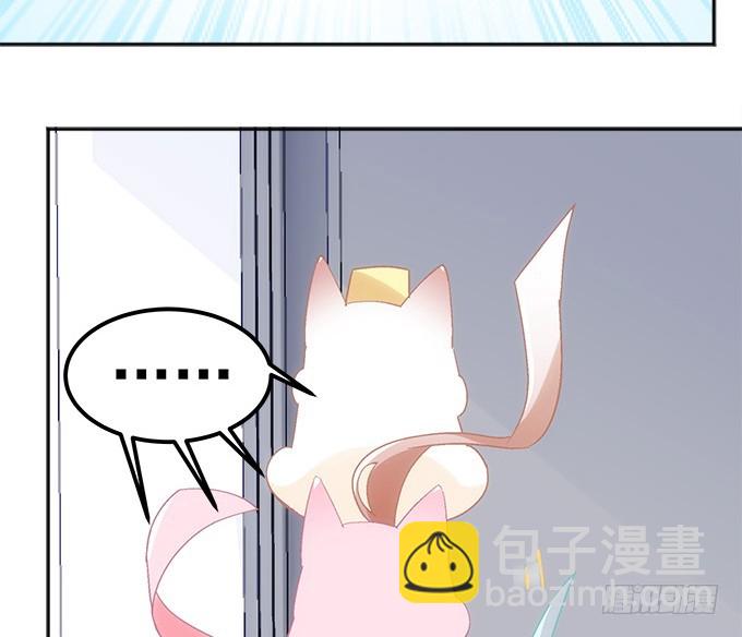 第五十三话：丸子小姐好像疯了(1/2)-第81话