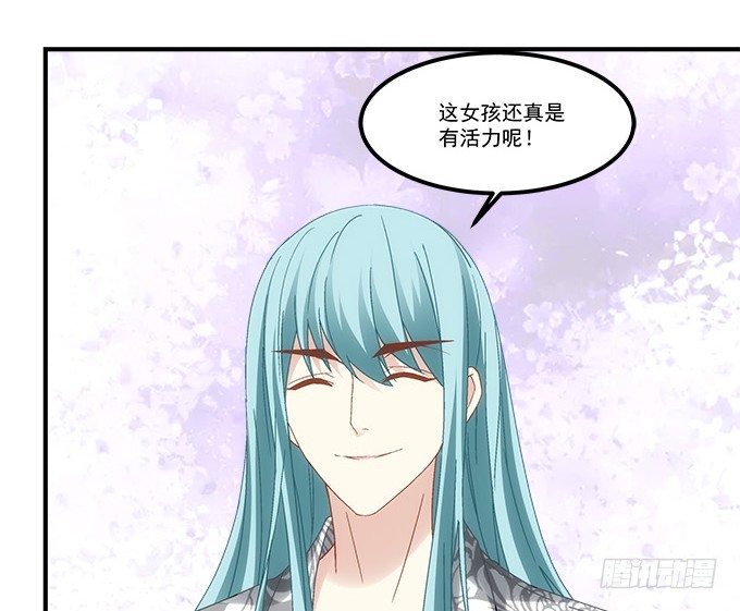 第五十三话：丸子小姐好像疯了(1/2)-第81话