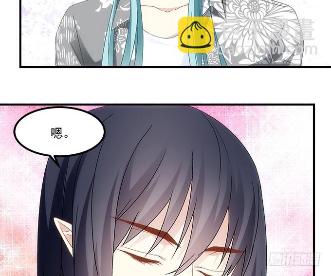 第五十三话：丸子小姐好像疯了(1/2)-第81话