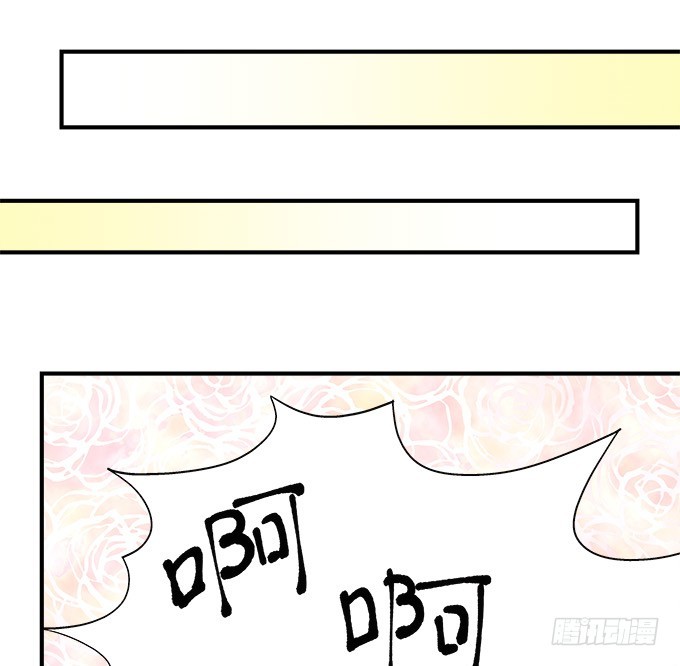 第五十三话：丸子小姐好像疯了(1/2)-第81话