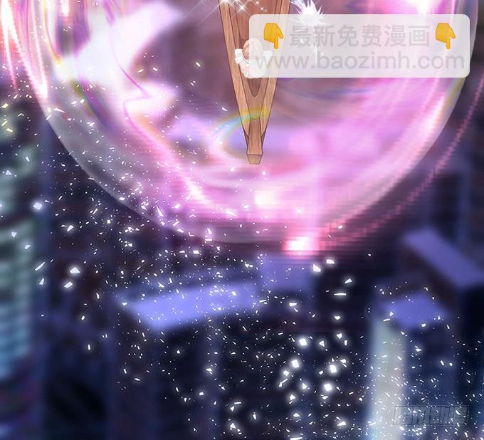 第五十五话：不要动，笨蛋(1/2)-第83话