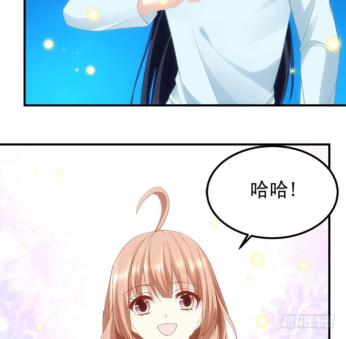 第五十五话：不要动，笨蛋(1/2)-第83话