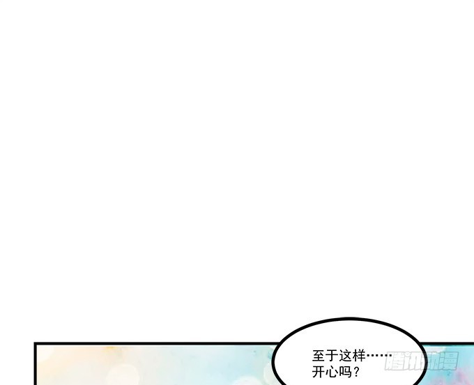 第五十五话：不要动，笨蛋(1/2)-第83话