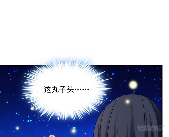 第五十五话：不要动，笨蛋(1/2)-第83话