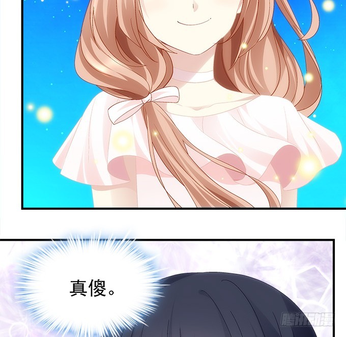 第五十五话：不要动，笨蛋(1/2)-第83话