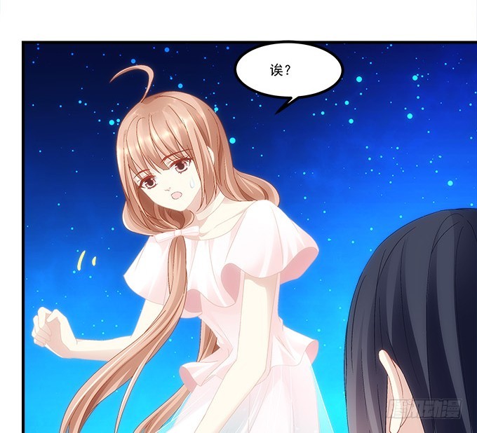 第五十五话：不要动，笨蛋(1/2)-第83话