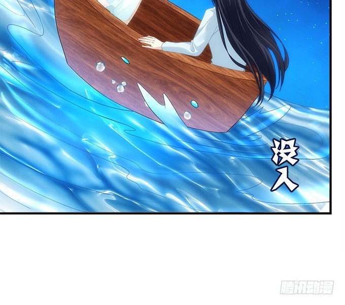 第五十五话：不要动，笨蛋(1/2)-第83话