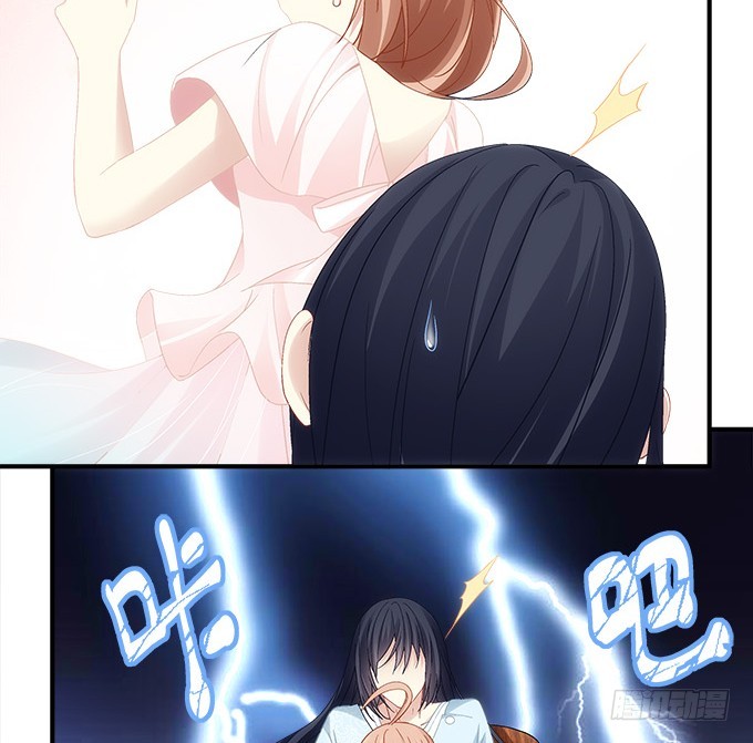 第五十五话：不要动，笨蛋(1/2)-第83话