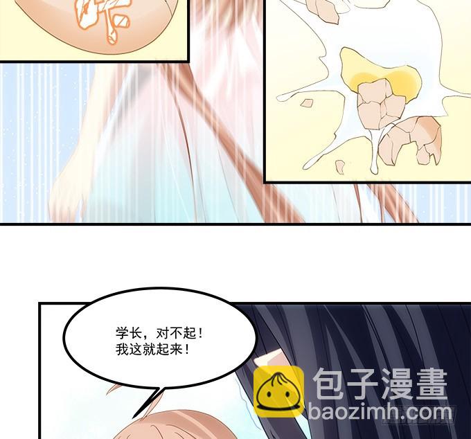 第五十五话：不要动，笨蛋(1/2)-第83话