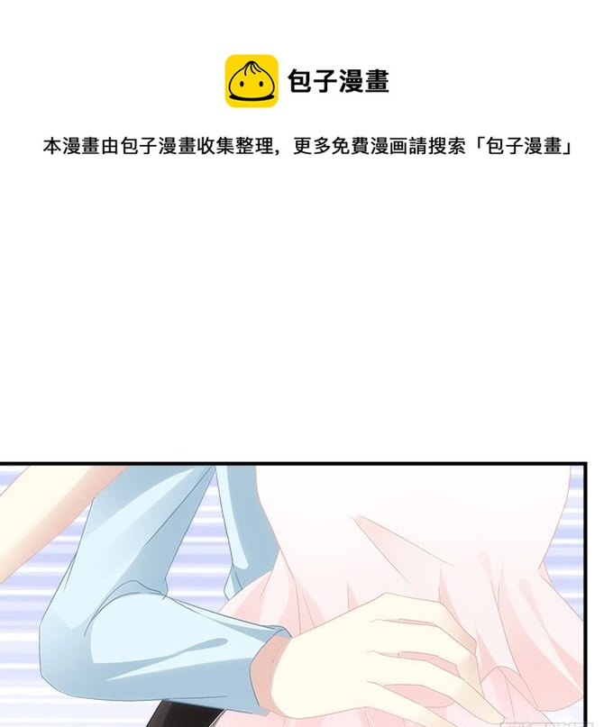 第五十五话：不要动，笨蛋(1/2)-第83话