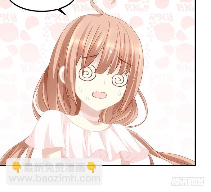 第五十五话：不要动，笨蛋(1/2)-第83话