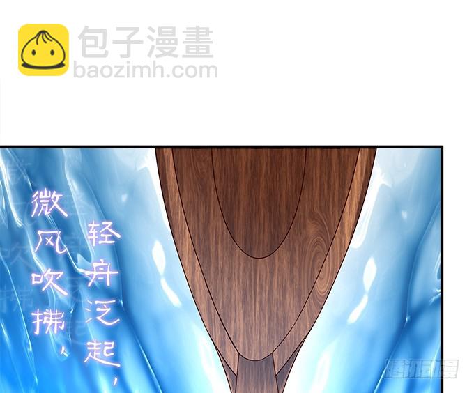 第五十五话：不要动，笨蛋(1/2)-第83话