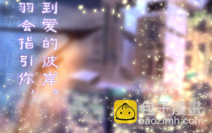 第五十五话：不要动，笨蛋(1/2)-第83话