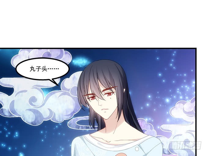 第五十九话：第一场约会(1/2)-第87话