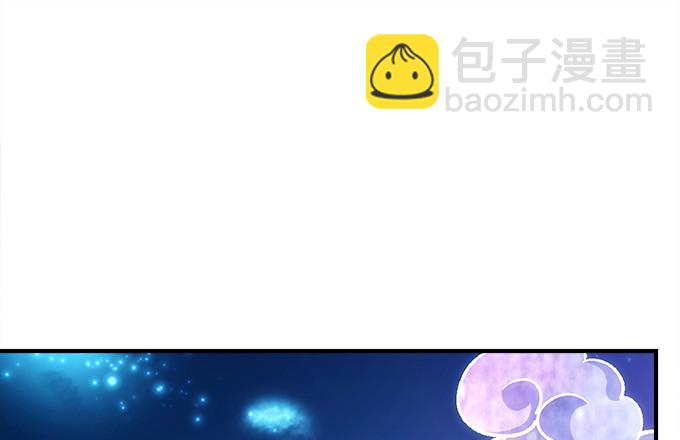 第五十九话：第一场约会(1/2)-第87话