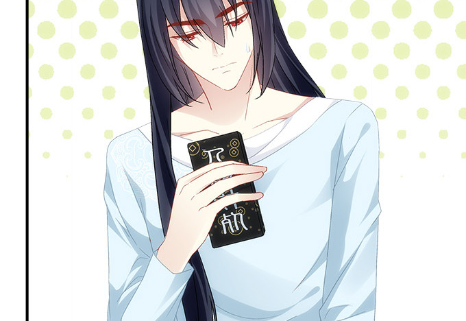 第五十九话：第一场约会(1/2)-第87话